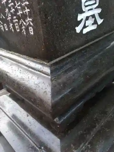 真光寺のその他建物