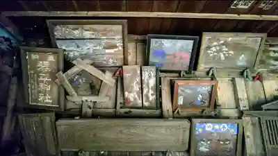 東光寺のその他建物