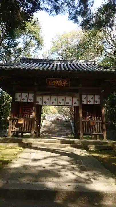 牛窓神社の山門・神門