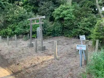 大棟梁大神(千葉県)