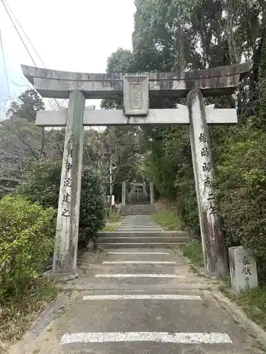 筑紫神社(福岡県)