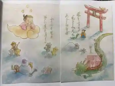 特別御朱印「暮古月」
以下、公式パンフから抜粋。
「暮古月」は、年の暮れを意味する十二月の異称。
神社の境内に降り積もる真っ白な雪は、この一年の役や穢れを清め包み込むかのようです。動物たちはかまくらを作り、雪合戦に興じます。雪の中を自由にはしゃぐ動物たちをやさしく見守るのは御祭神の小野篁卿。そして御配神の菅原道真公は空から、京都の雪景色を懐かしみ歌を詠みます。
「花とちり 玉とみえつつあざむけば 雪ふる里ぞ夢に見えける」新古今和歌集
(ここ太宰府でもやはり雪はまるで花が散るように舞い落ち、時には玉石のように庭に敷く。そうして私の目をあざむくので、雪が降る故郷(京の都))の光景が夢にまで現れてしまった。