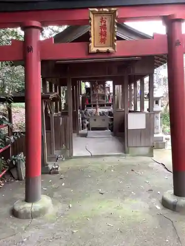 山神社・お福稲荷社・白龍大神の鳥居