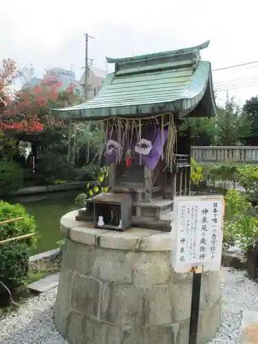 神泉苑のその他建物