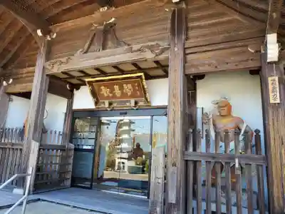 西光寺のその他建物