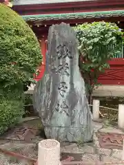 神田神社（神田明神）の建物その他