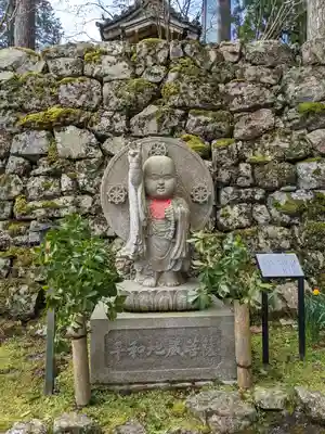 比叡山延暦寺(滋賀県)