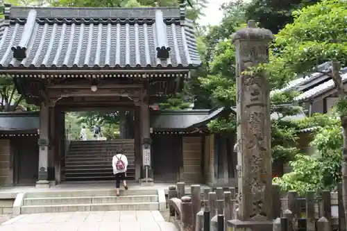 清荒神清澄寺(兵庫県)