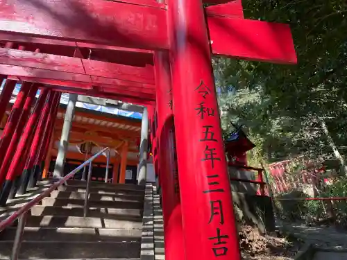 東照宮の{uncategorized: "未分類", other: "その他", undefined: "問題あり", building: "その他建物", grave: "お墓", sacred_gate: "鳥居", guardian: "狛犬", statue: "像", buddha: "仏像", history: "歴史", nature: "自然", garden: "庭園", animal: "動物", pagoda: "塔", temizu: "手水舎", mountain_gate: "山門・神門", sanctuary: "本殿・本堂", subordinate: "末社・摂社", art: "芸術", scenery: "景色", jizo: "地蔵", ema: "絵馬", goshuin: "御朱印", omikuji: "おみくじ", items: "授与品その他", amulet: "お守り", goshuincho: "御朱印帳", eats: "食事", festival: "お祭り", votive_dance: "神楽", shichigosan: "七五三参", wedding: "結婚式", experience: "体験その他", initially: "初詣", around: "周辺", anti_infection: "感染症対策"}