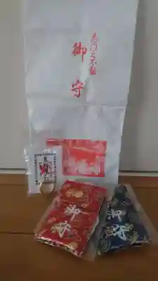 恵門之不動(香川県)