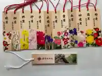 新琴似神社の授与品その他