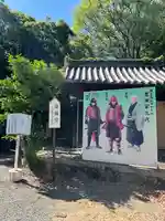 廣峯神社(兵庫県)
