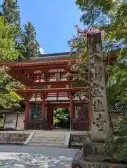 室生寺(奈良県)