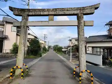 新羅神社(香川県)