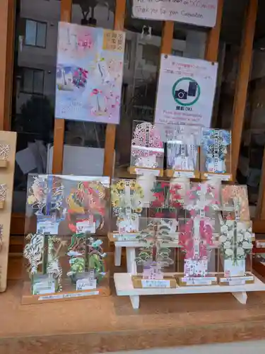 法輪寺(東京都)