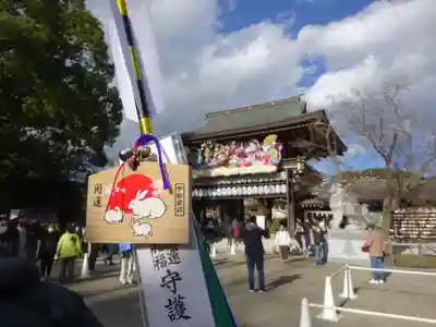 寒川神社の初詣