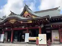 福山八幡宮の{uncategorized: "未分類", other: "その他", undefined: "問題あり", building: "その他建物", grave: "お墓", sacred_gate: "鳥居", guardian: "狛犬", statue: "像", buddha: "仏像", history: "歴史", nature: "自然", garden: "庭園", animal: "動物", pagoda: "塔", temizu: "手水舎", mountain_gate: "山門・神門", sanctuary: "本殿・本堂", subordinate: "末社・摂社", art: "芸術", scenery: "景色", jizo: "地蔵", ema: "絵馬", goshuin: "御朱印", omikuji: "おみくじ", items: "授与品その他", amulet: "お守り", goshuincho: "御朱印帳", eats: "食事", festival: "お祭り", votive_dance: "神楽", shichigosan: "七五三参", wedding: "結婚式", experience: "体験その他", initially: "初詣", around: "周辺", anti_infection: "感染症対策"}