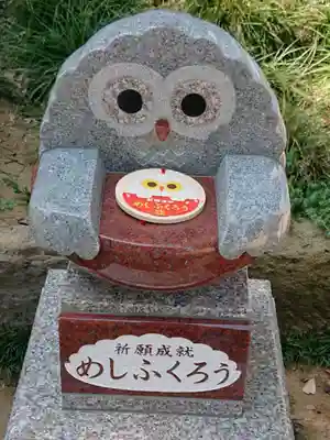 飯福神社のその他建物