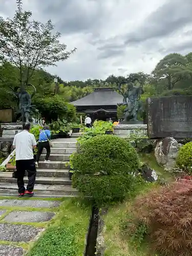 真福寺(埼玉県)