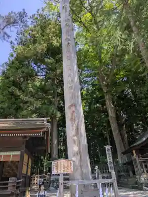 諏訪大社下社秋宮(長野県)