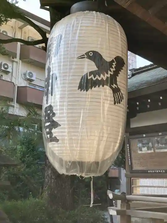 熊野神社(京都府)