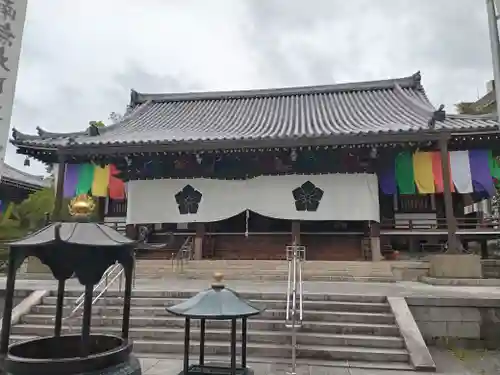  智積院(京都府)