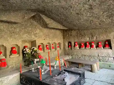 瑞岩寺(栃木県)