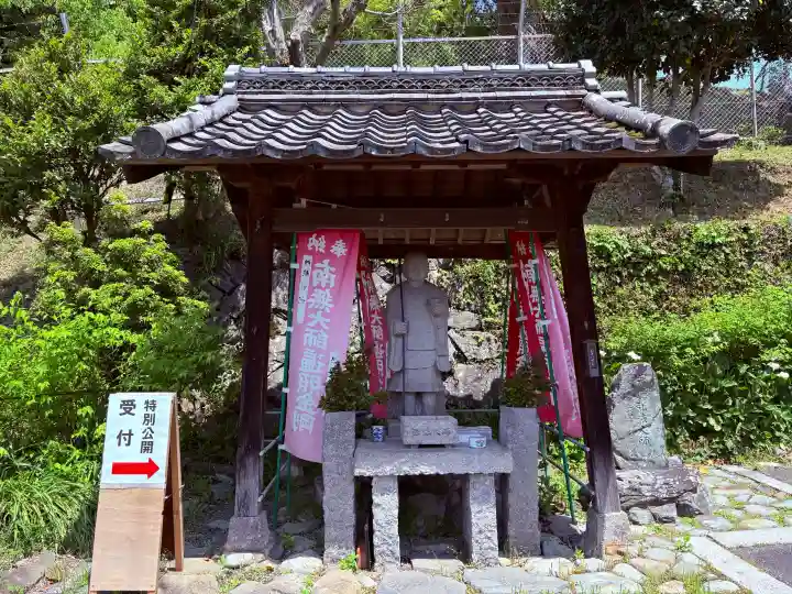 惠心院(恵心院)の{uncategorized: "未分類", other: "その他", undefined: "問題あり", building: "その他建物", grave: "お墓", sacred_gate: "鳥居", guardian: "狛犬", statue: "像", buddha: "仏像", history: "歴史", nature: "自然", garden: "庭園", animal: "動物", pagoda: "塔", temizu: "手水舎", mountain_gate: "山門・神門", sanctuary: "本殿・本堂", subordinate: "末社・摂社", art: "芸術", scenery: "景色", jizo: "地蔵", ema: "絵馬", goshuin: "御朱印", omikuji: "おみくじ", items: "授与品その他", amulet: "お守り", goshuincho: "御朱印帳", eats: "食事", festival: "お祭り", votive_dance: "神楽", shichigosan: "七五三参", wedding: "結婚式", experience: "体験その他", initially: "初詣", around: "周辺", anti_infection: "感染症対策"}