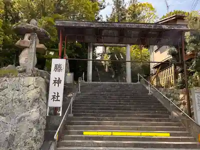 ちきり神社(榺神社)(香川県)