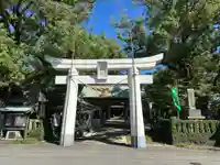 宮原三神宮(熊本県)