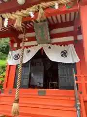 琴平神社(宮城県)