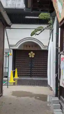 大阪天満宮(大阪府)