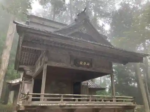 三峯神社(埼玉県)
