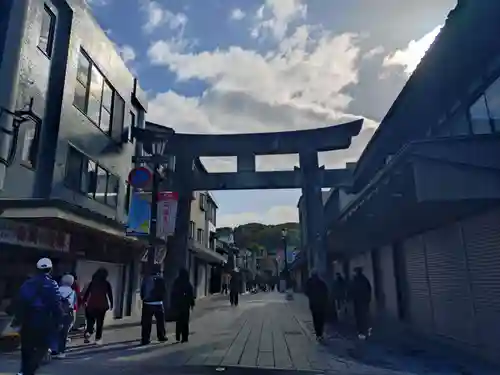 太宰府天満宮(福岡県)