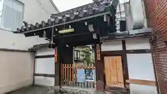 法界寺(京都府)