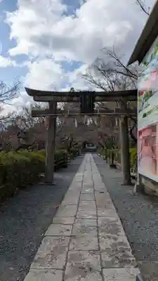 長岡天満宮の鳥居
