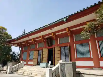 宝仙寺(東京都)