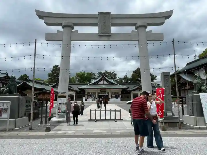 廣島護國神社の{uncategorized: "未分類", other: "その他", undefined: "問題あり", building: "その他建物", grave: "お墓", sacred_gate: "鳥居", guardian: "狛犬", statue: "像", buddha: "仏像", history: "歴史", nature: "自然", garden: "庭園", animal: "動物", pagoda: "塔", temizu: "手水舎", mountain_gate: "山門・神門", sanctuary: "本殿・本堂", subordinate: "末社・摂社", art: "芸術", scenery: "景色", jizo: "地蔵", ema: "絵馬", goshuin: "御朱印", omikuji: "おみくじ", items: "授与品その他", amulet: "お守り", goshuincho: "御朱印帳", eats: "食事", festival: "お祭り", votive_dance: "神楽", shichigosan: "七五三参", wedding: "結婚式", experience: "体験その他", initially: "初詣", around: "周辺", anti_infection: "感染症対策"}