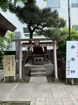 深川神明宮(東京都)