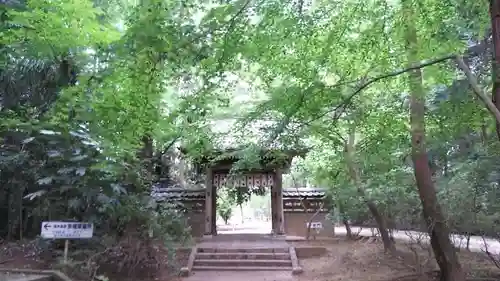 元三大師安楽寺の山門・神門