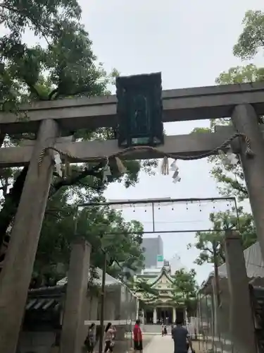 難波八阪神社の鳥居