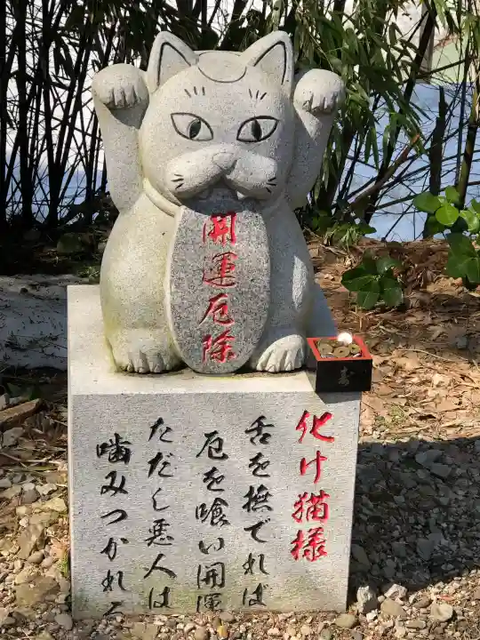 鹿角八坂神社の{uncategorized: "未分類", other: "その他", undefined: "問題あり", building: "その他建物", grave: "お墓", sacred_gate: "鳥居", guardian: "狛犬", statue: "像", buddha: "仏像", history: "歴史", nature: "自然", garden: "庭園", animal: "動物", pagoda: "塔", temizu: "手水舎", mountain_gate: "山門・神門", sanctuary: "本殿・本堂", subordinate: "末社・摂社", art: "芸術", scenery: "景色", jizo: "地蔵", ema: "絵馬", goshuin: "御朱印", omikuji: "おみくじ", items: "授与品その他", amulet: "お守り", goshuincho: "御朱印帳", eats: "食事", festival: "お祭り", votive_dance: "神楽", shichigosan: "七五三参", wedding: "結婚式", experience: "体験その他", initially: "初詣", around: "周辺", anti_infection: "感染症対策"}