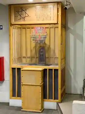 仙台神聖立体幾何学の{uncategorized: "未分類", other: "その他", undefined: "問題あり", building: "その他建物", grave: "お墓", sacred_gate: "鳥居", guardian: "狛犬", statue: "像", buddha: "仏像", history: "歴史", nature: "自然", garden: "庭園", animal: "動物", pagoda: "塔", temizu: "手水舎", mountain_gate: "山門・神門", sanctuary: "本殿・本堂", subordinate: "末社・摂社", art: "芸術", scenery: "景色", jizo: "地蔵", ema: "絵馬", goshuin: "御朱印", omikuji: "おみくじ", items: "授与品その他", amulet: "お守り", goshuincho: "御朱印帳", eats: "食事", festival: "お祭り", votive_dance: "神楽", shichigosan: "七五三参", wedding: "結婚式", experience: "体験その他", initially: "初詣", around: "周辺", anti_infection: "感染症対策"}