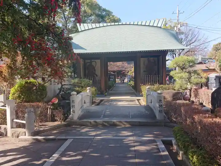 西明寺(神奈川県)