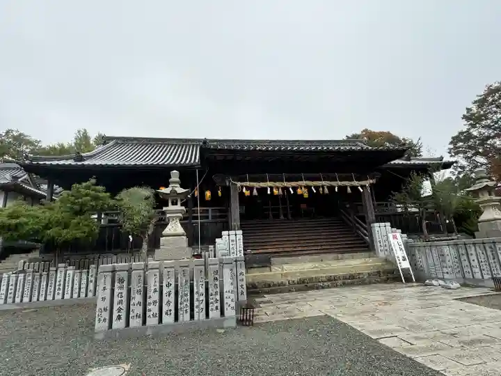 廣峯神社(兵庫県)
