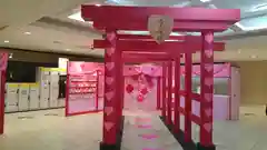 恋木神社の鳥居