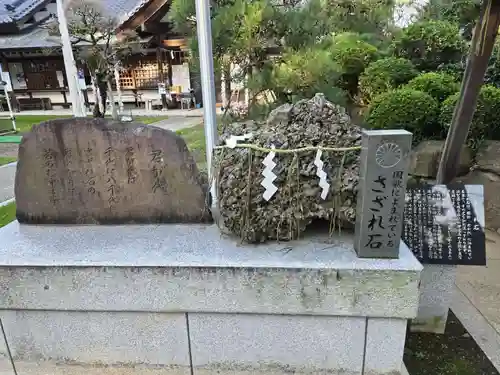 大生郷天満宮(茨城県)