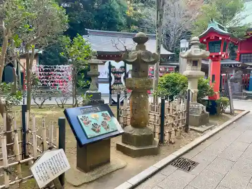 江島神社(神奈川県)