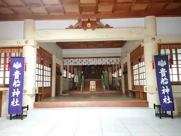 貴船神社(東保見町)の本殿・本堂