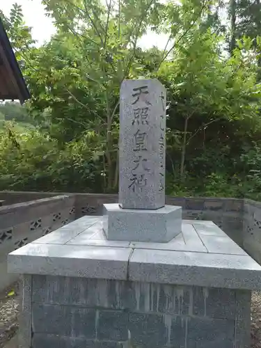 仁木神社のその他建物